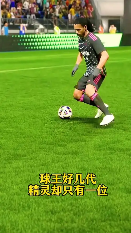 榜单中
