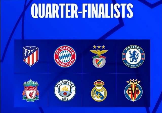 称他们是球 称他们是球